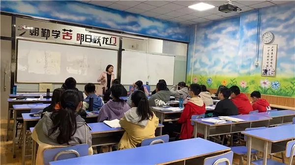 辅导班家长群文案