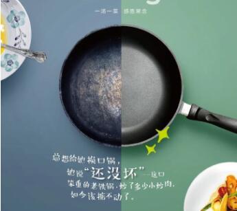 对比手法的文案