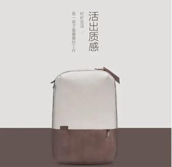 介绍产品的文案