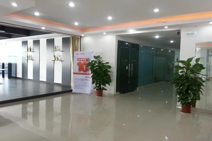 表白公司的文案