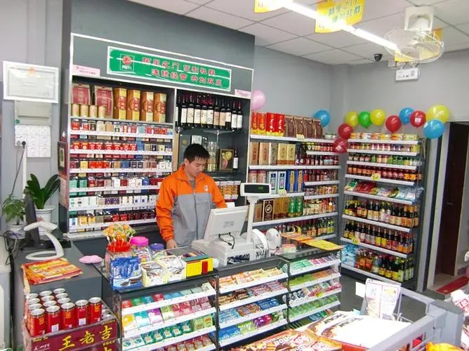 便利店广告文案范文