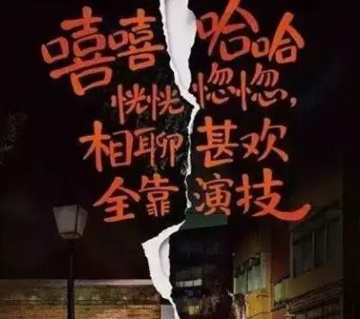 陌陌撩男人文案