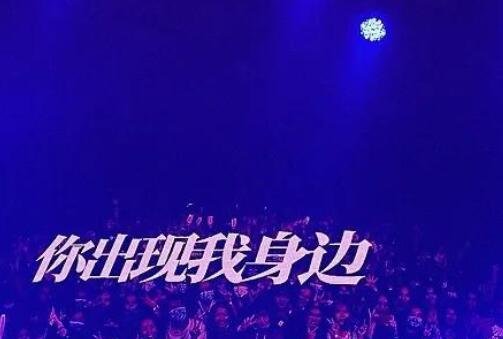 深夜陪伴暖心文案