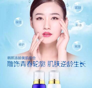 抗衰产品朋友圈文案