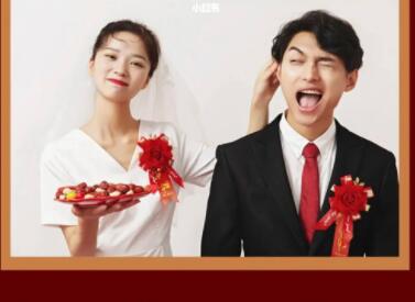 结婚请帖朋友圈文案