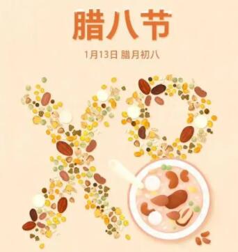 品牌节日广告文案