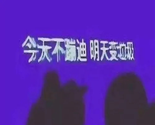 适合发朋友圈的游戏文案