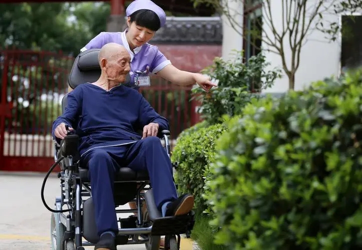 养老院宣传文案