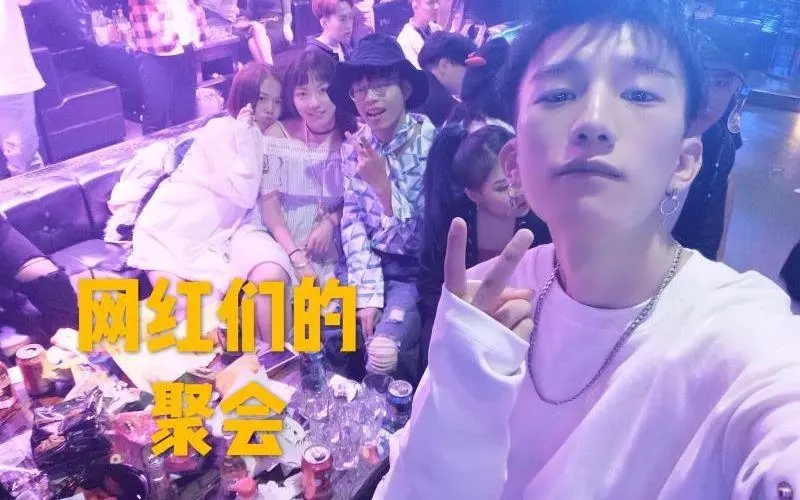 朋友聚会抖音文案