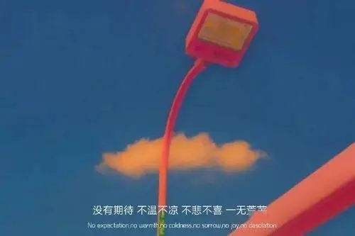 生活感悟经典句子抖音文案