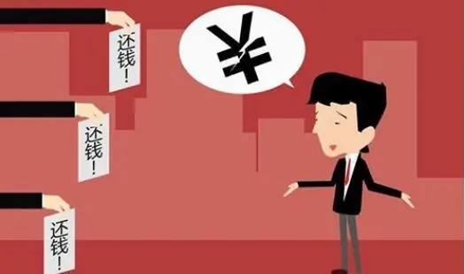 套路要钱文案超长