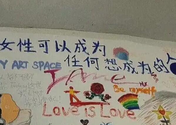 独立即自由的文案