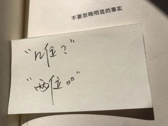 有趣的脱单文案