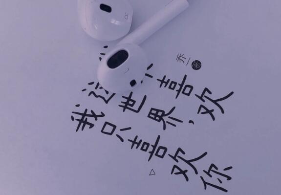 特别心酸的文案集合