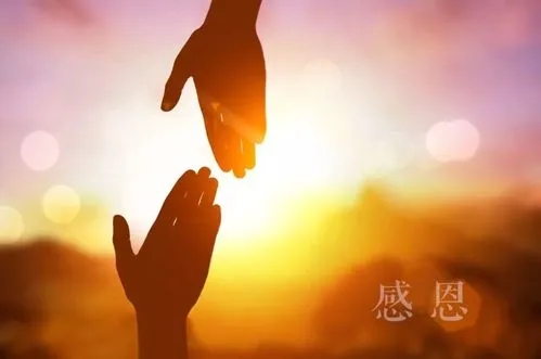 感谢朋友的沙雕文案