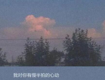 写文案背景图片