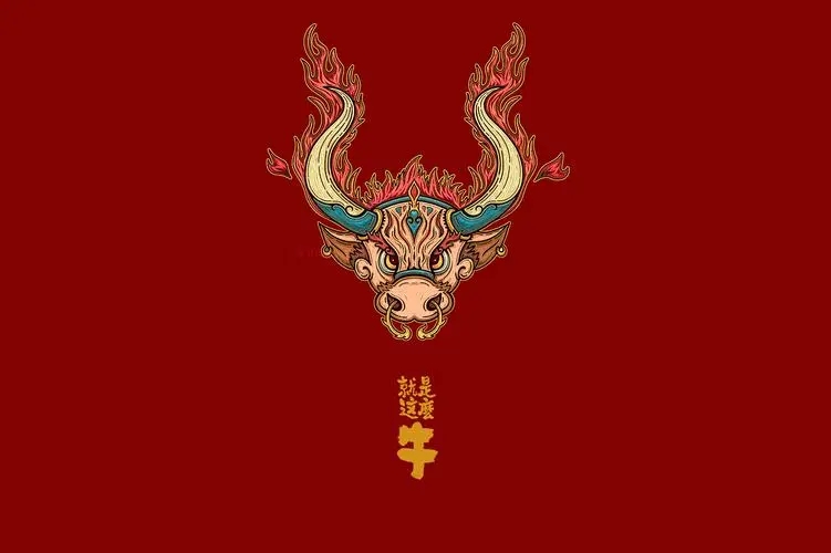 牛年关于奋斗的文案