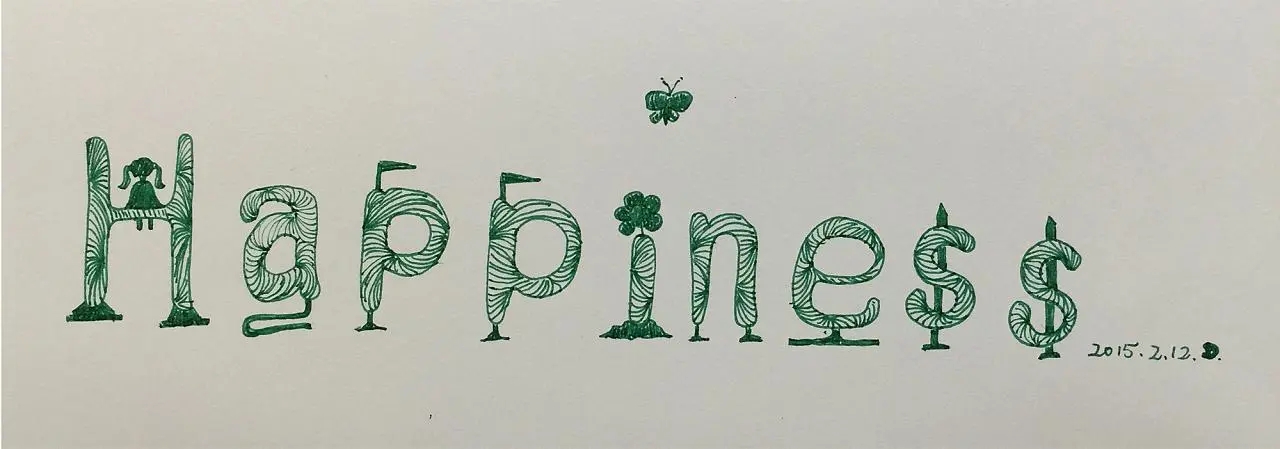 经验分享朋友圈文案