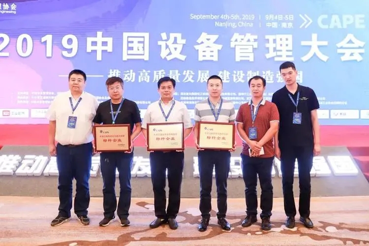 低调的获奖朋友圈文案