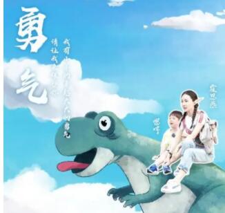 母亲是超人文案