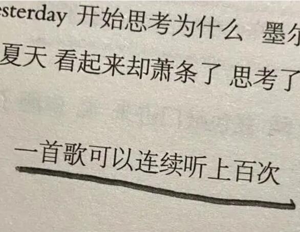 抖音用别人的文案