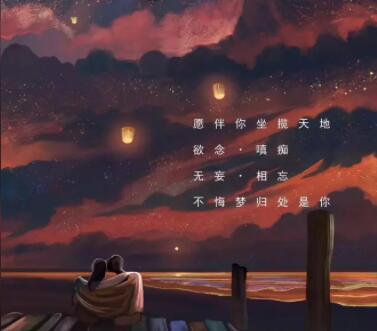 抖音能引起共鸣的文案