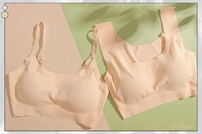 小女生穿文胸文案