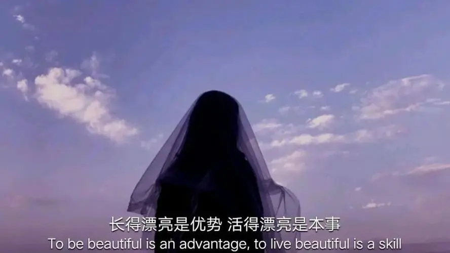 超拽霸气女生文案