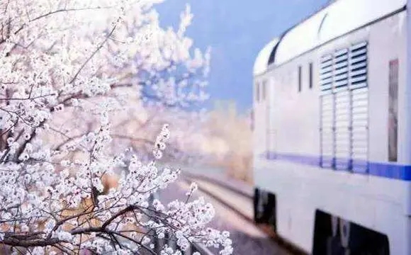 朋友圈火车文案