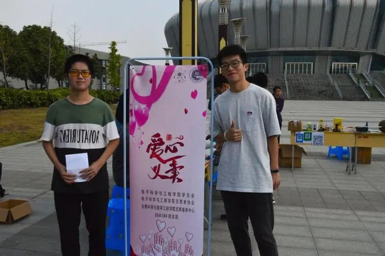 毕业季爱心捐赠活动文案