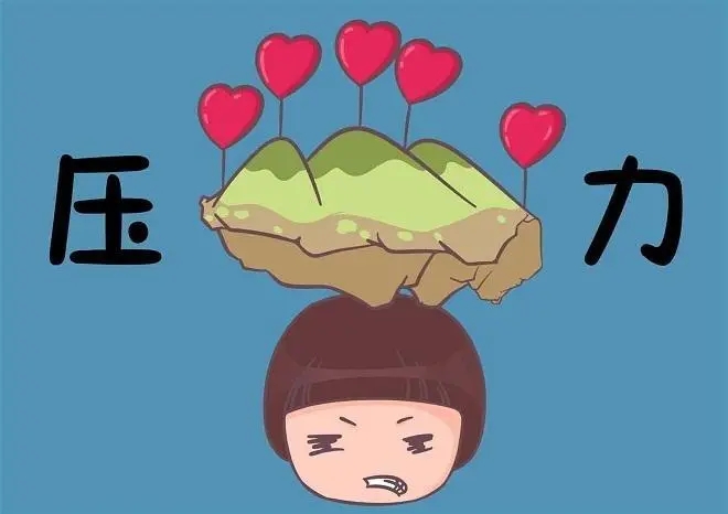 压力朋友圈文案