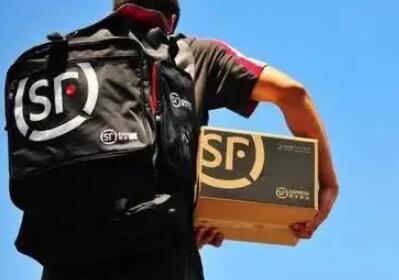 关于顺丰快递的文案