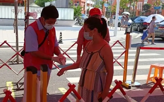 招收志愿者文案