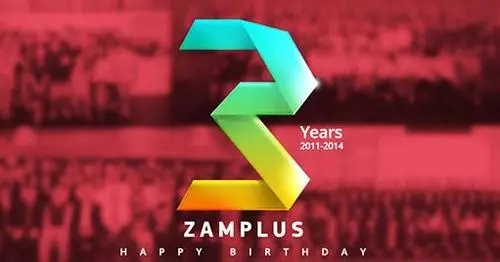 公司成立三周年文案