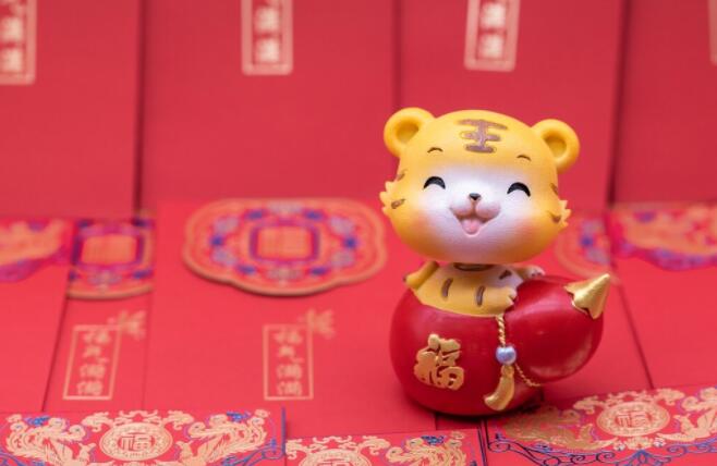 2024跨年文案带表情