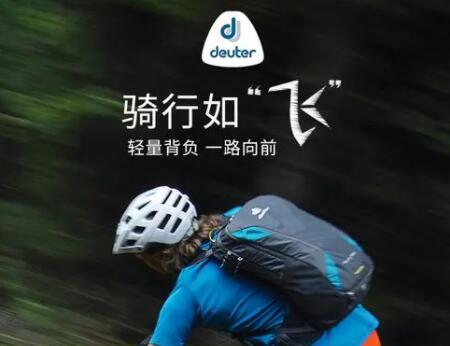 双肩包广告文案