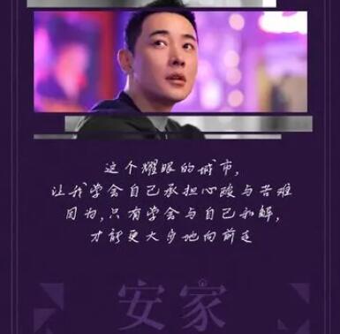 关于家庭心酸的文案