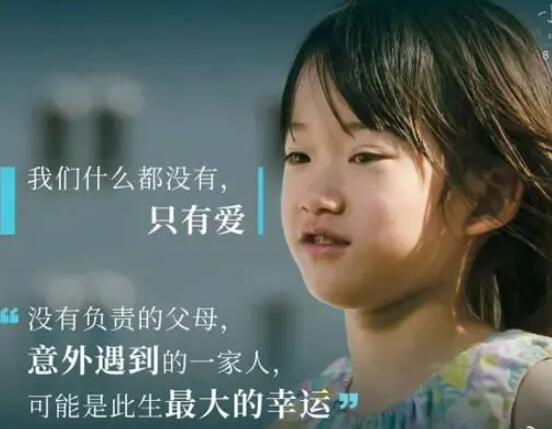 惊艳的电影文案