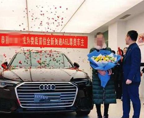 提车奥迪a6的朋友圈文案