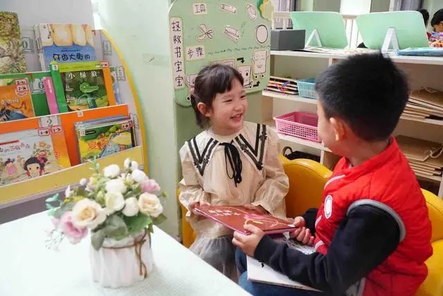 家长群互动文案