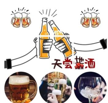 朋友圈聚会文案