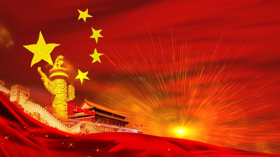 建党100周年朋友圈文案