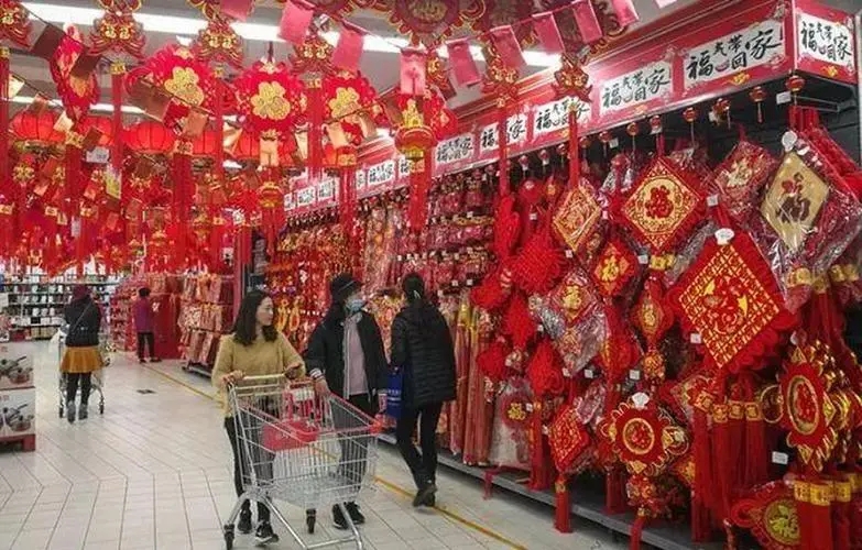 鼠年贺年产品文案