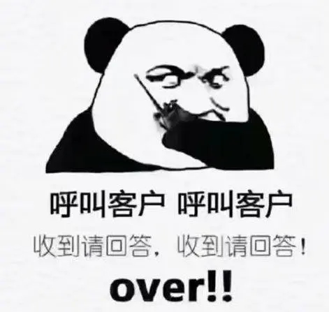 产品销售文案朋友圈