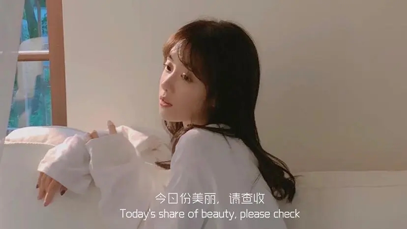 发表美女视频的文案