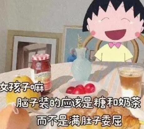 别人不理你的朋友圈文案