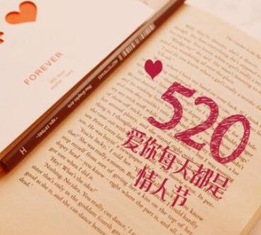 结婚十周年朋友圈文案