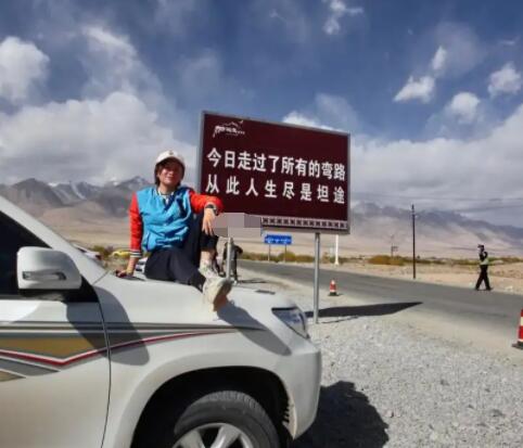 318自驾游朋友圈文案