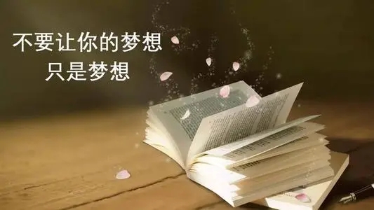 高考成绩喜报文案