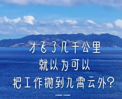 旅游文案短句